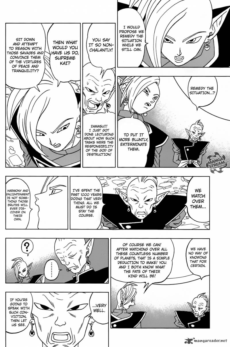 Dragon Ball Super Chapter 16 Page 39