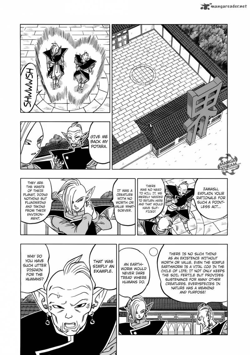Dragon Ball Super Chapter 17 Page 19