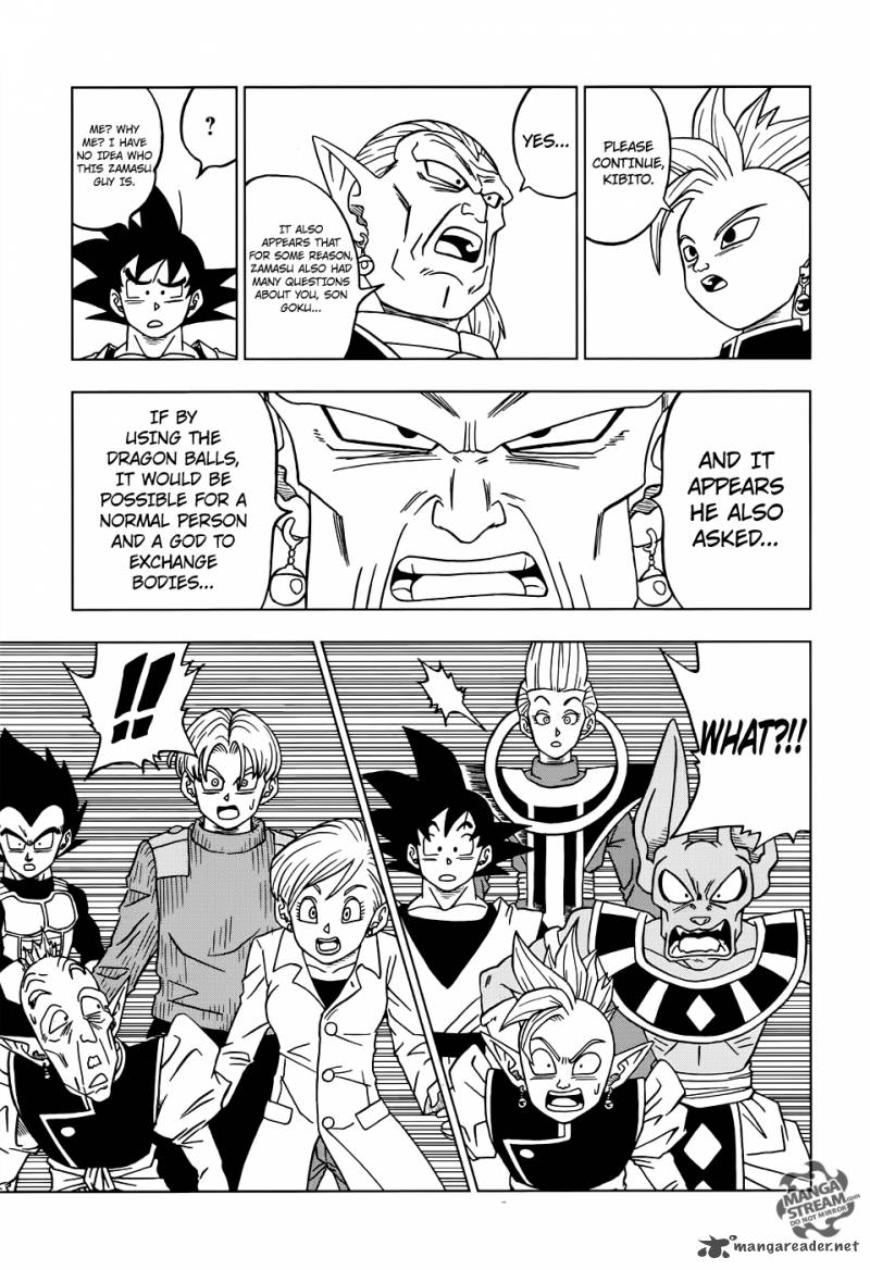 Dragon Ball Super Chapter 18 Page 19