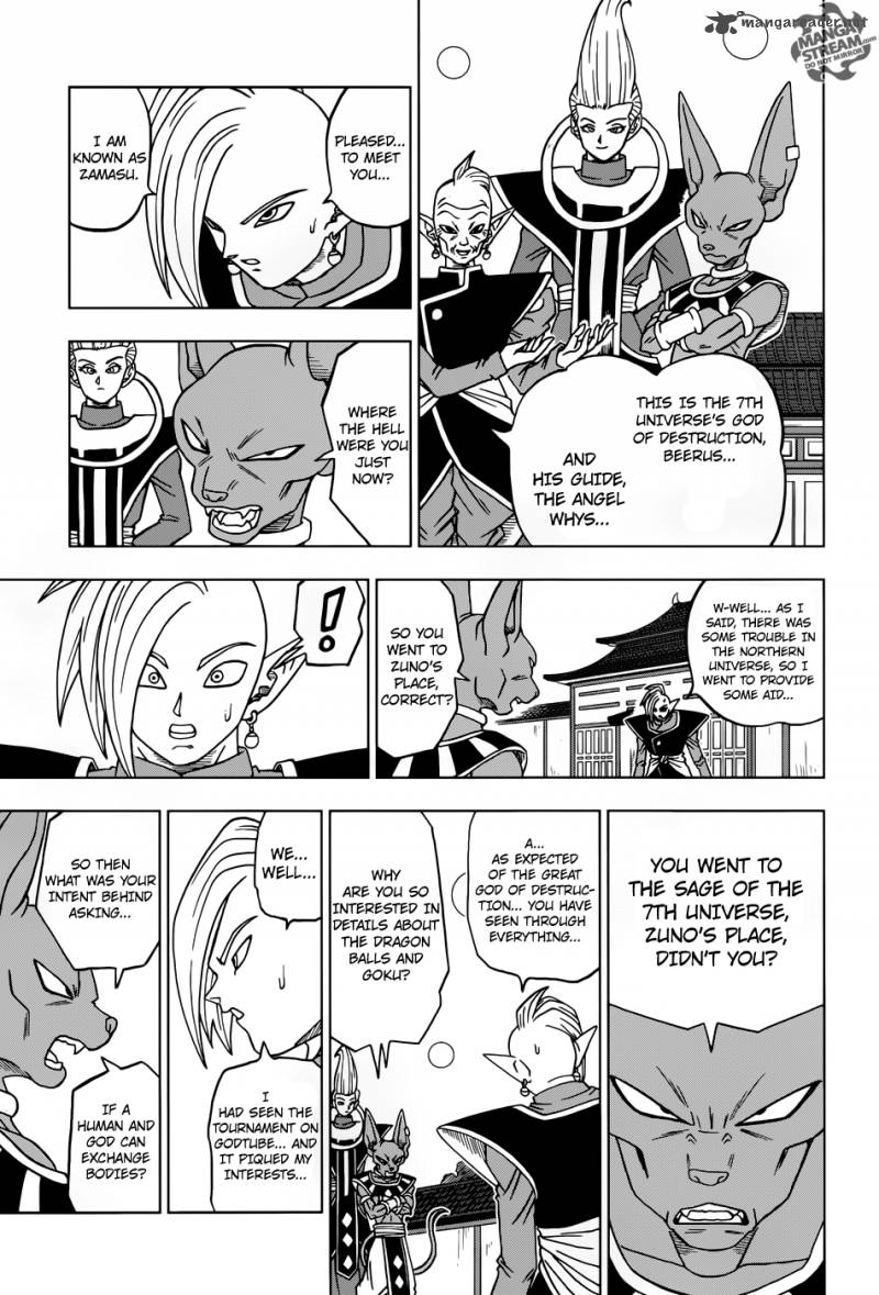 Dragon Ball Super Chapter 19 Page 20