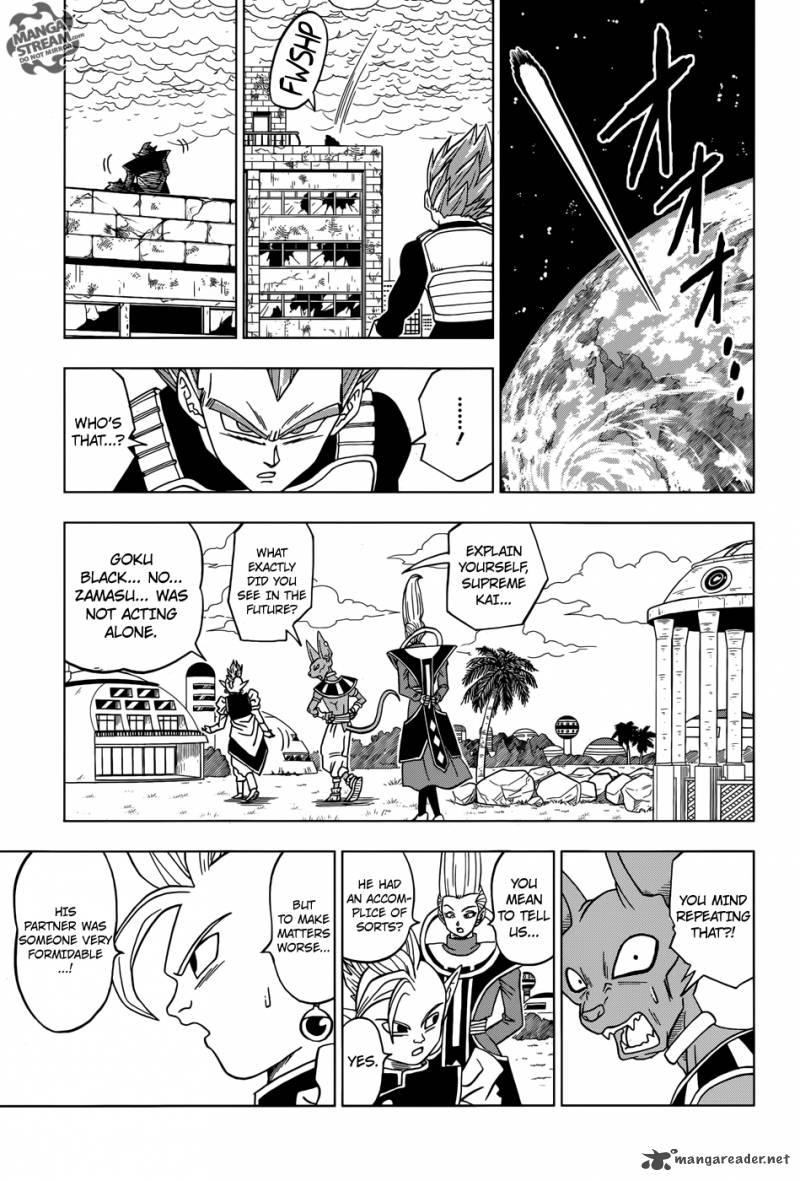 Dragon Ball Super Chapter 19 Page 38