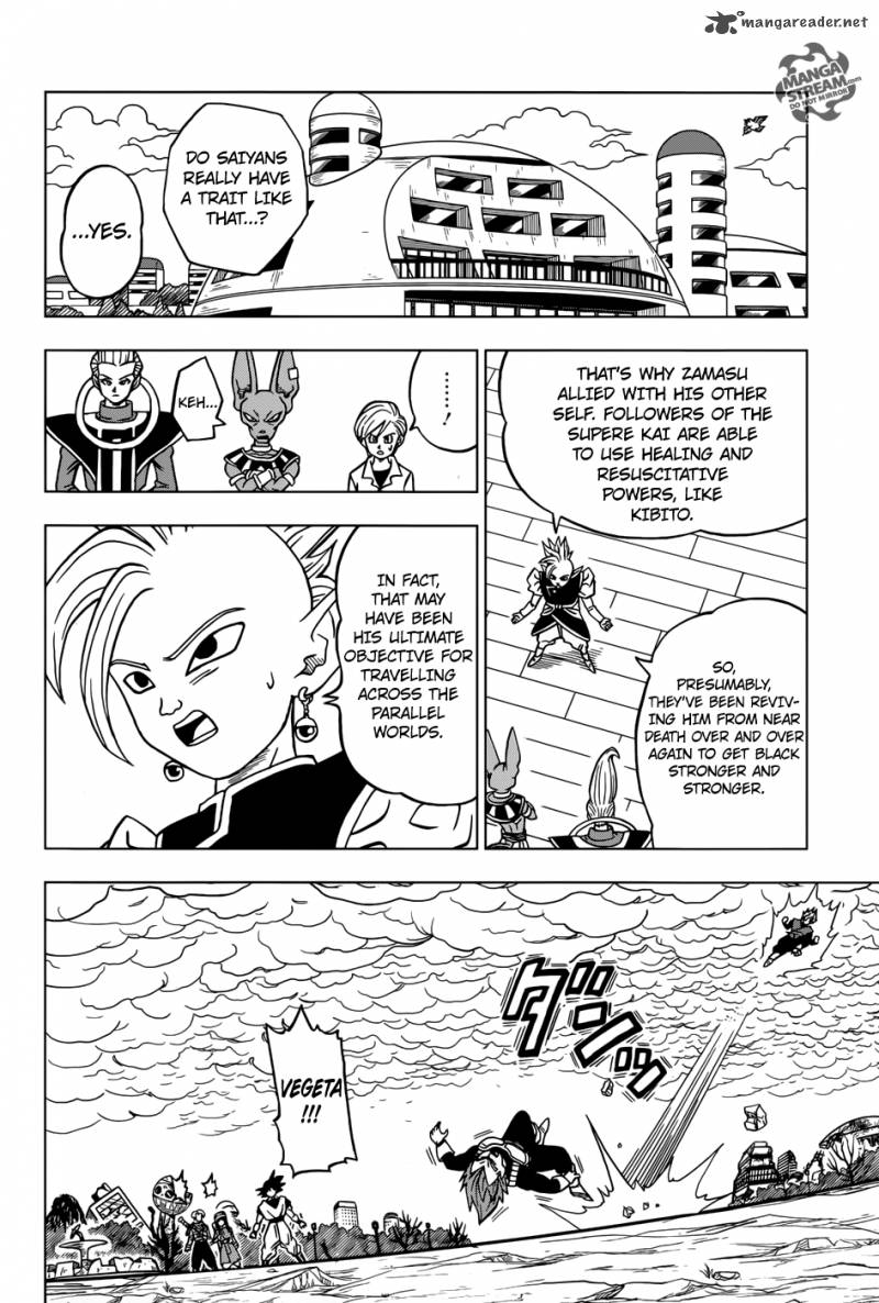 Read Dragon Ball Super Chapter 20 - MangaFreak