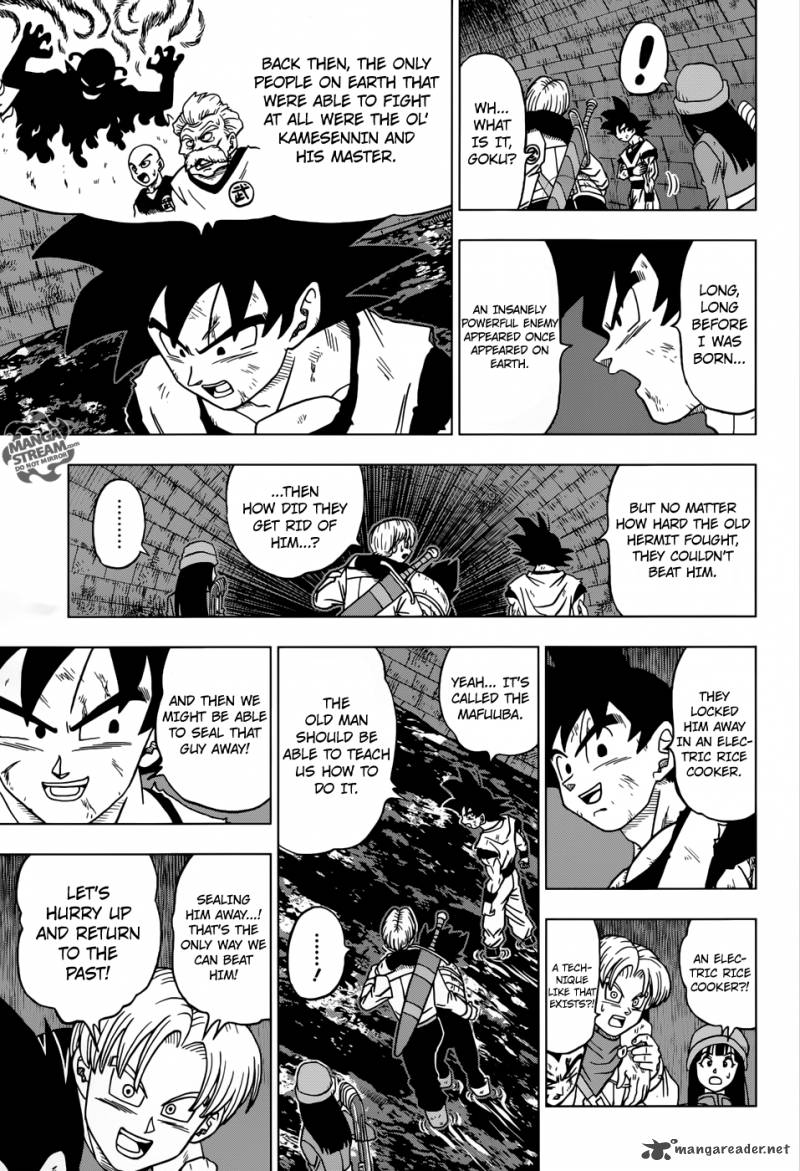 Read Dragon Ball Super Chapter 20 - MangaFreak