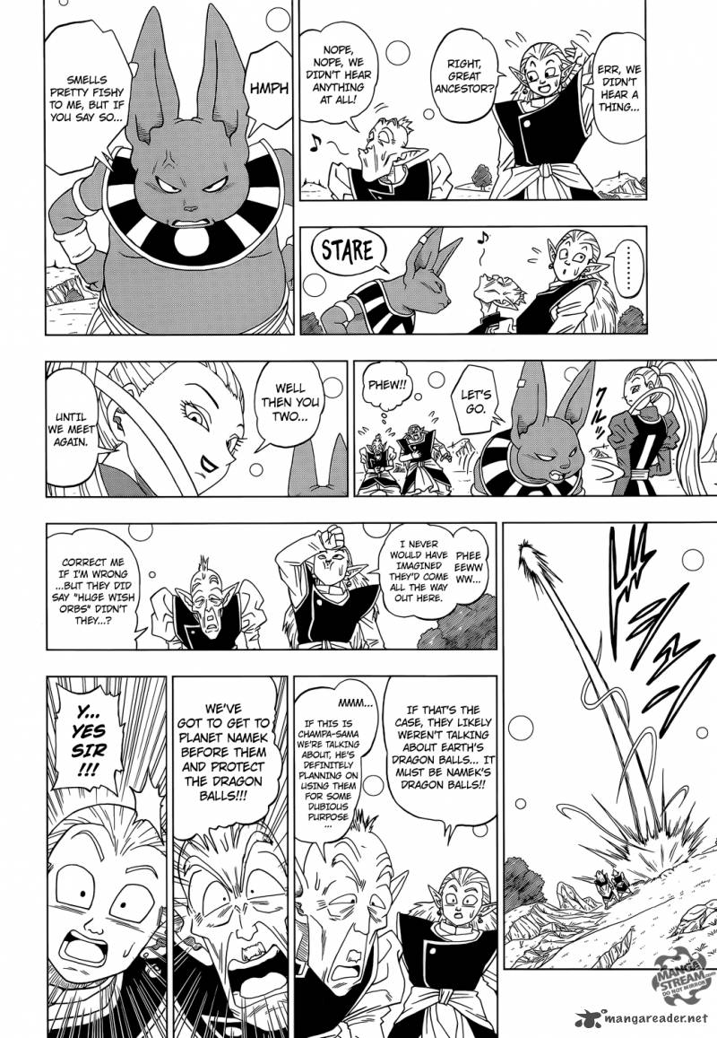 Read Dragon Ball Super Chapter 3 - MangaFreak