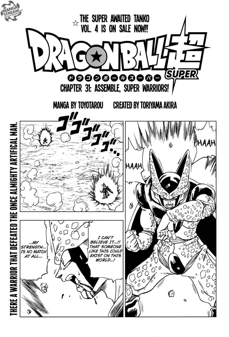Dragon Ball Super Chapter 31 Page 1