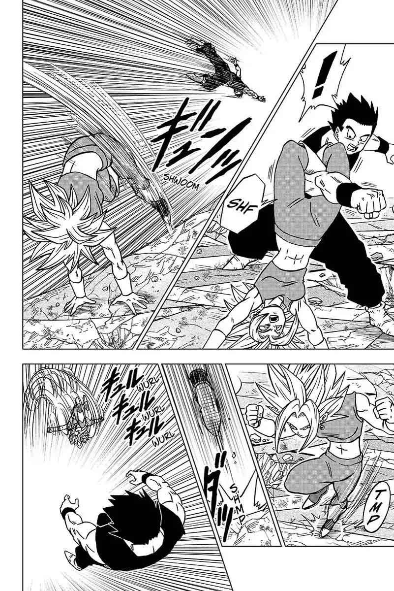 Dragon Ball Super Chapter 39 Page 4
