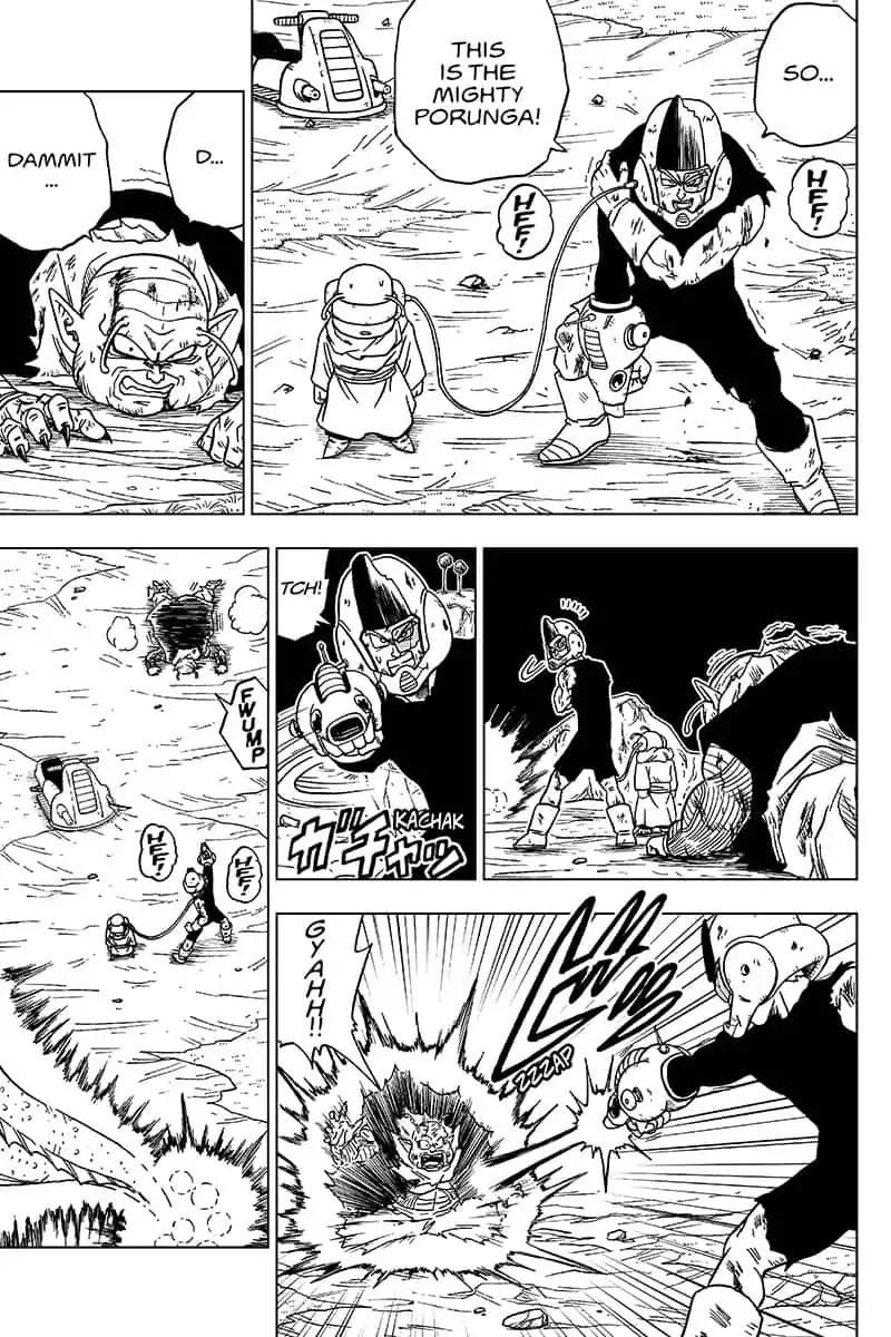 Dragon Ball Super Chapter 48 Page 17