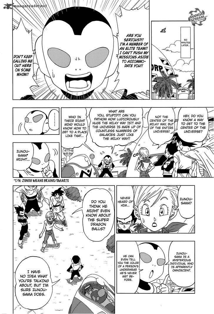 Dragon Ball Super Chapter 6 Page 19