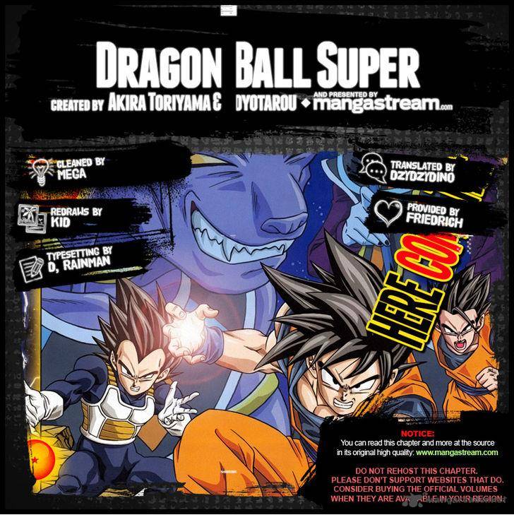 Dragon Ball Super Chapter 6 Page 2