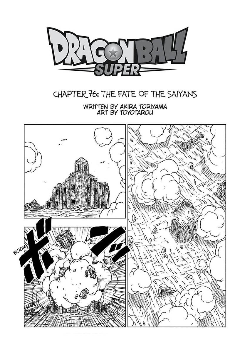 Dragon Ball Super Chapter 76 Page 1