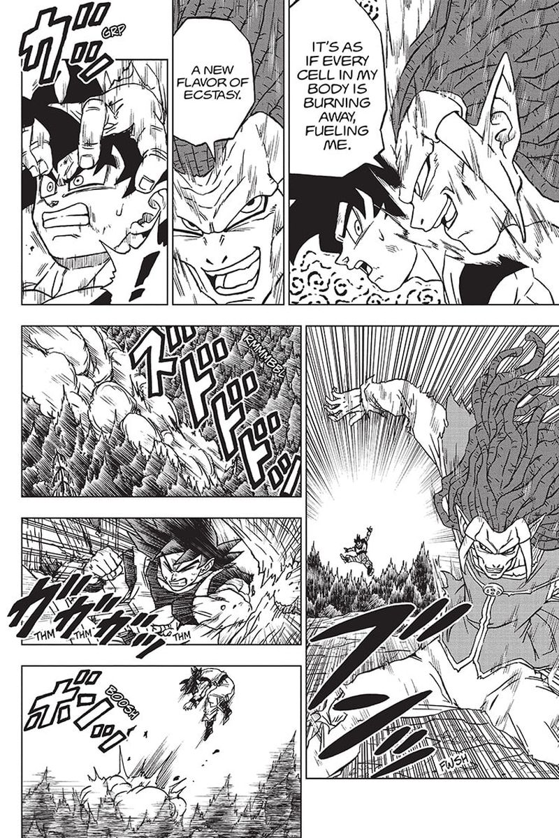 Dragon Ball Super Chapter 86 Page 6