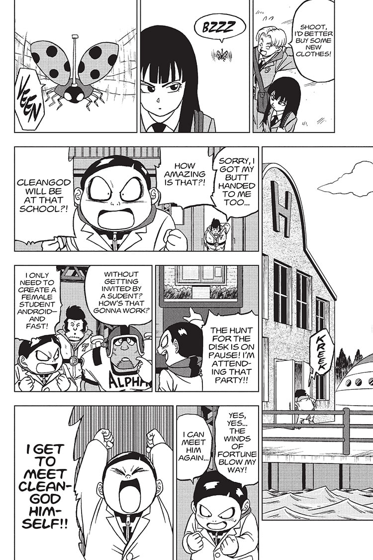 Dragon Ball Super Chapter 90 Page 14