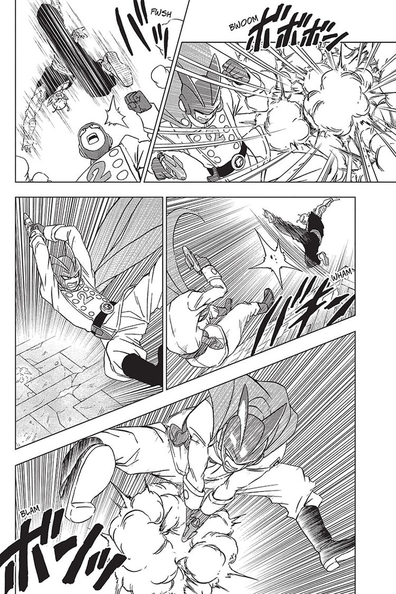 Dragon Ball Super Chapter 95 Page 22