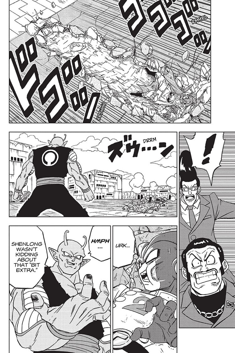 Dragon Ball Super Chapter 96 Page 10