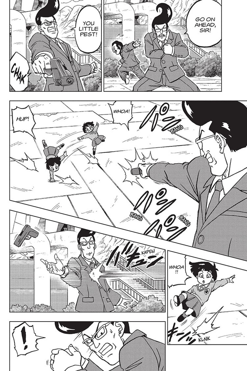 Dragon Ball Super Chapter 96 Page 14