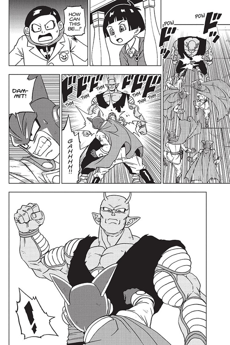 Dragon Ball Super Chapter 96 Page 8