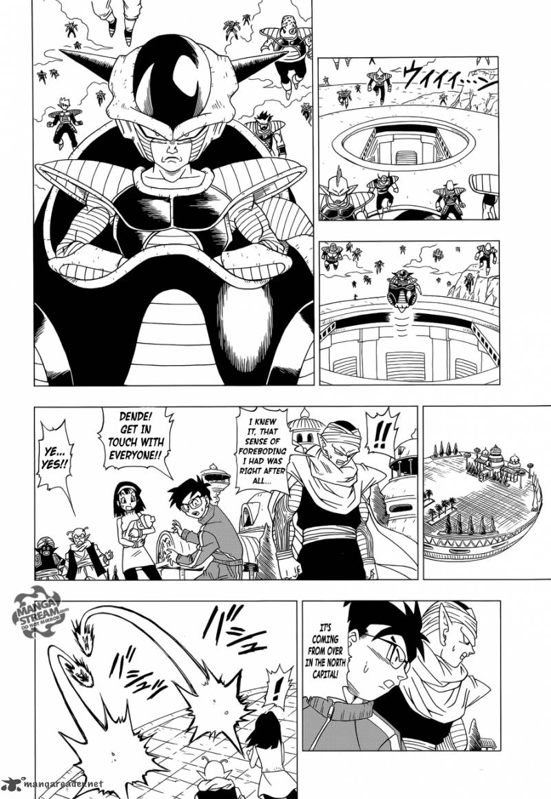 Read Dragon Ball Z Rebirth Of F Chapter 2 Mangafreak