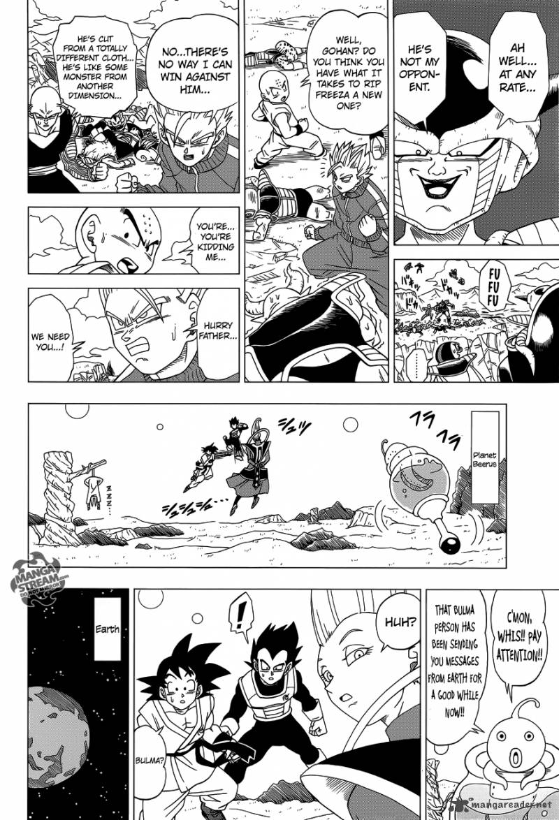 Read Dragon Ball Z Rebirth Of F Chapter 3 Mangafreak