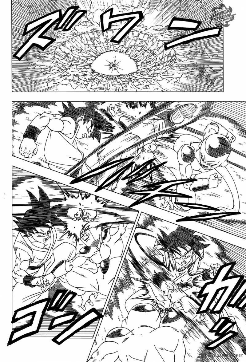 Read Dragon Ball Z Rebirth Of F Chapter 3 Mangafreak