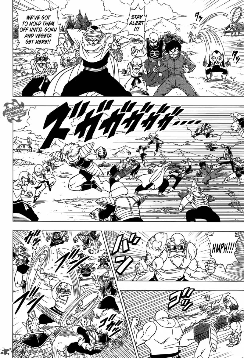 Read Dragon Ball Z Rebirth Of F Chapter 3 Mangafreak