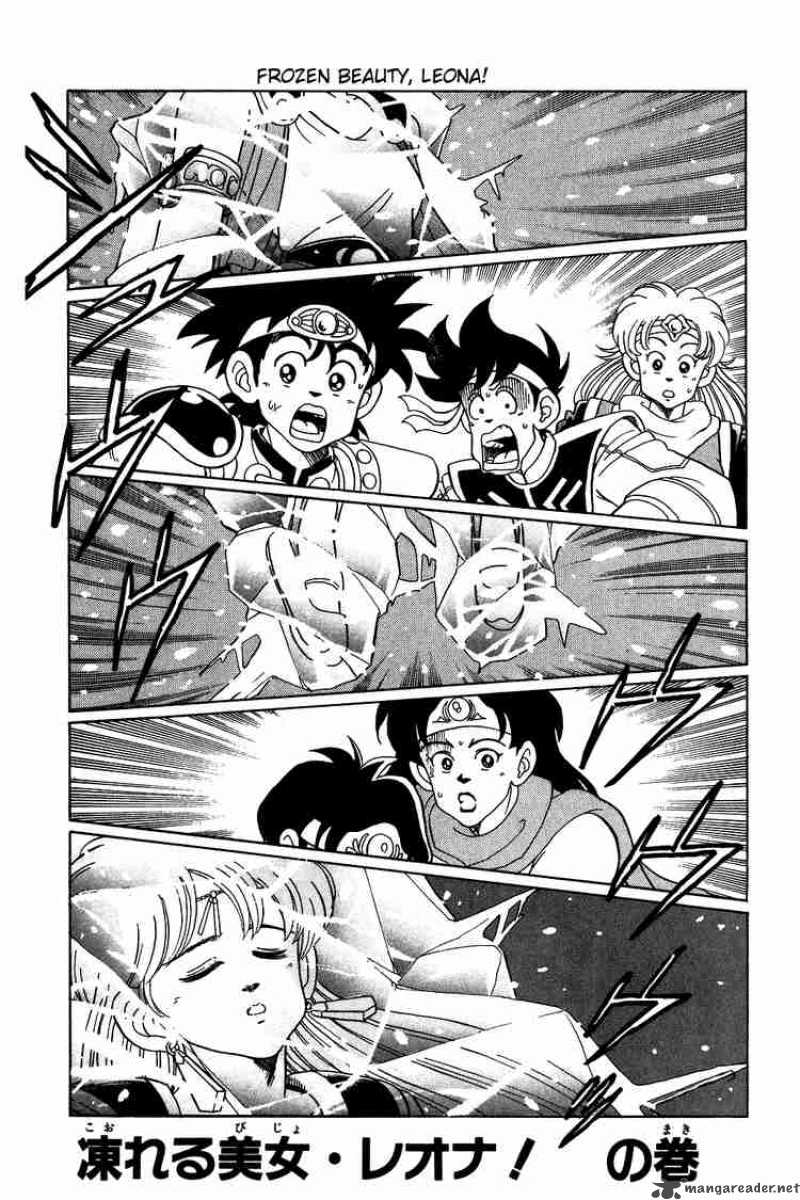 Wallpaper Read Dragon Quest Dai No Daiboken Chapter 53 Mangafreak For Free