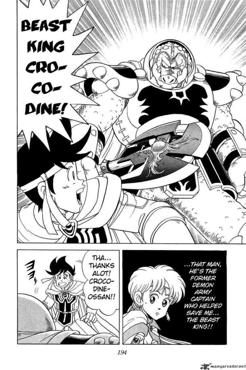 dragon quest manga croc dragon quest manga croc