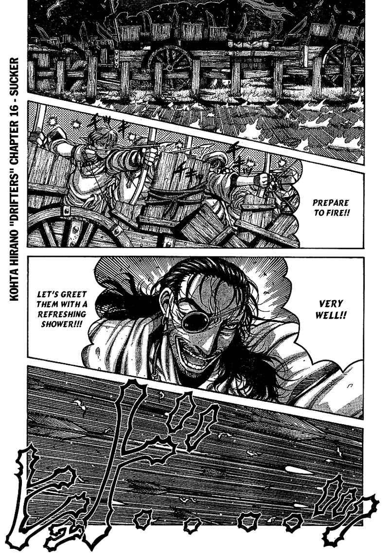 Read Drifters Chapter 33 - MangaFreak