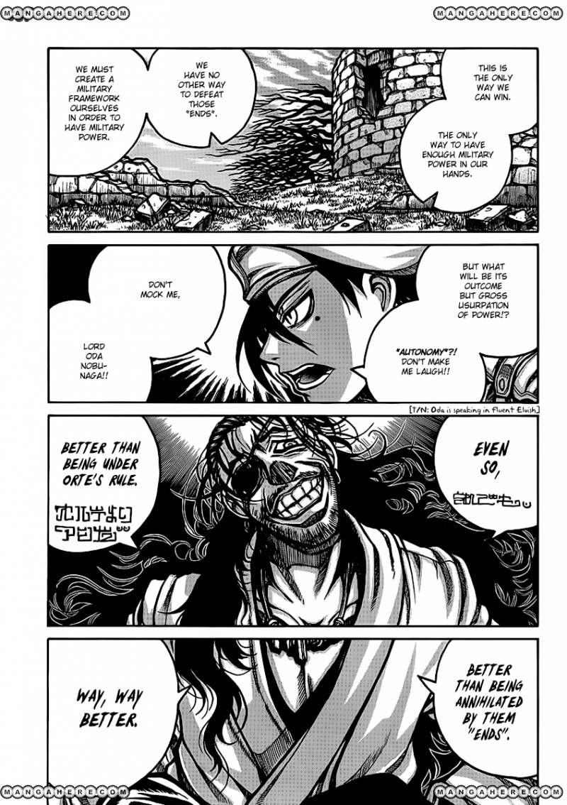 Read Drifters Chapter 33 - MangaFreak