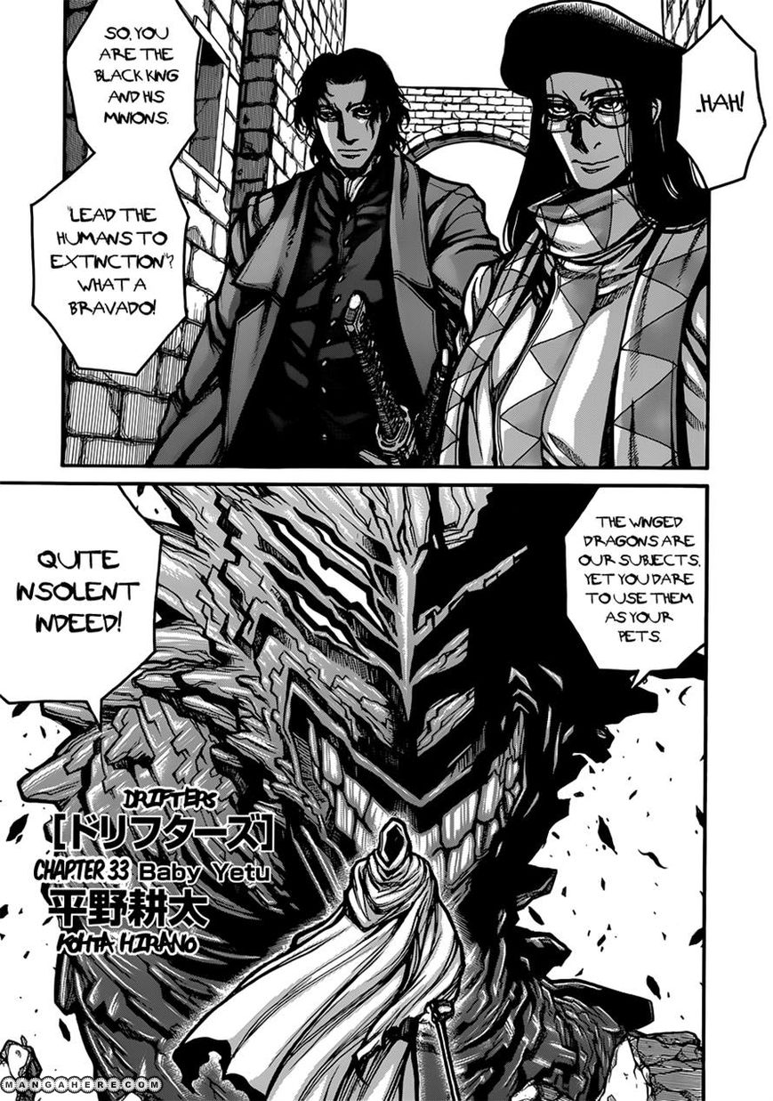 Read Drifters Chapter 33 - MangaFreak