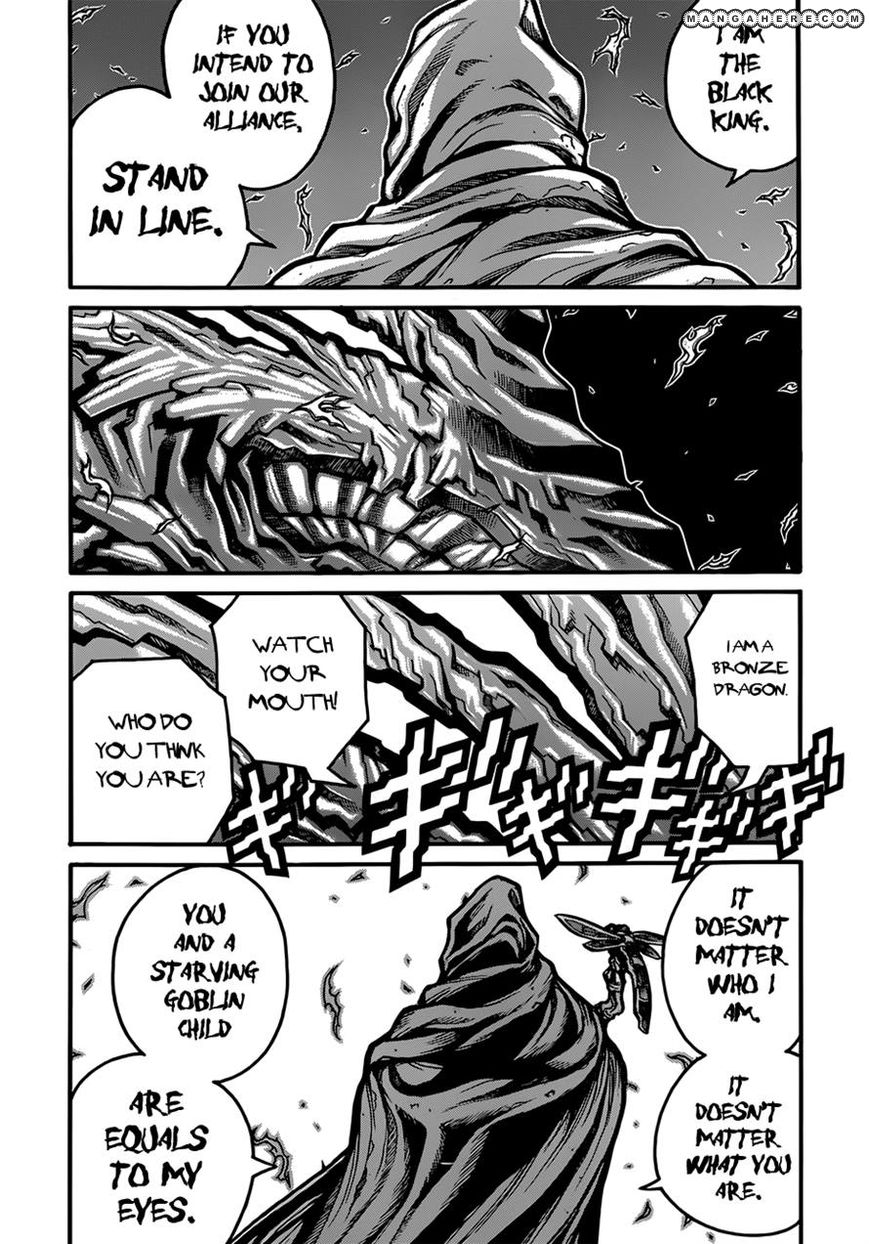 Read Drifters Chapter 33 - MangaFreak