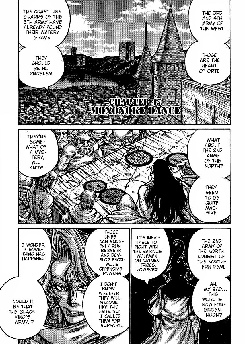 Read Drifters Chapter 33 - MangaFreak