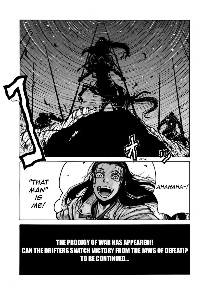 Read Drifters Chapter 78 Mangafreak