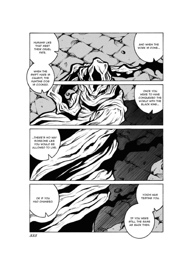 read drifters chapter 80 mangafreak read drifters chapter 80 mangafreak