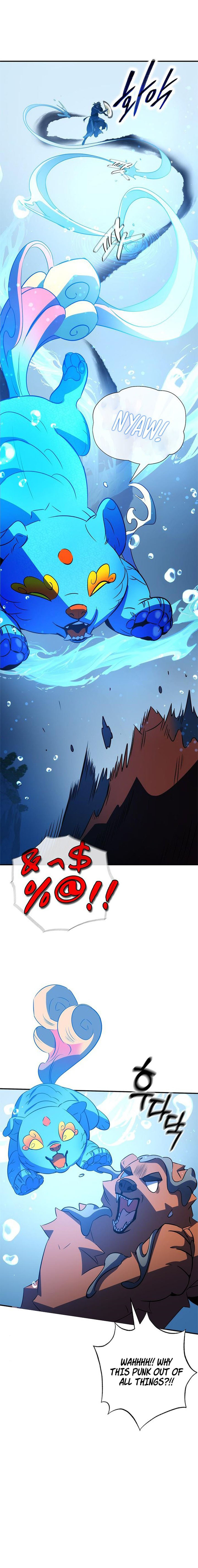 Drug Devourer Chapter 31 Page 23