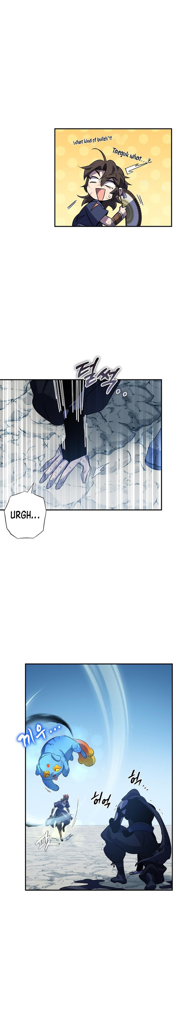 Drug Devourer Chapter 31 Page 25