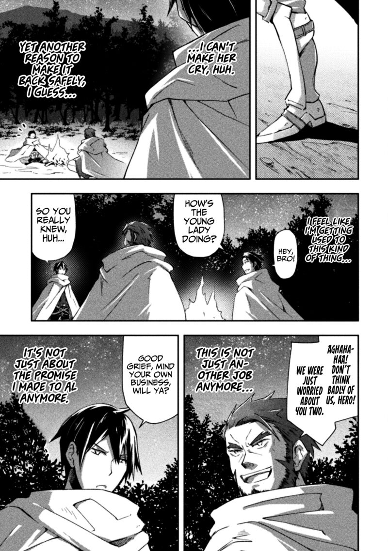 Dungeon Kurashi No Moto Yuusha Chapter 34 Page 17