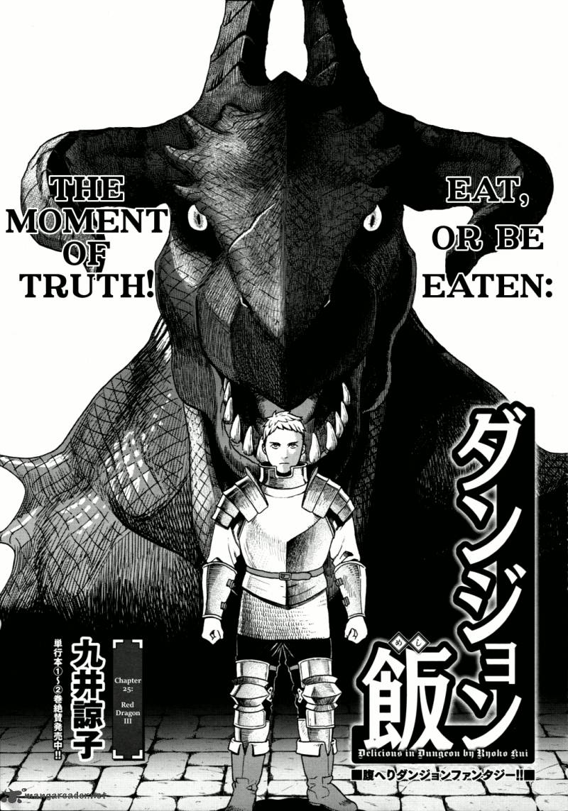 Dungeon Meshi Chapter 25 Page 1