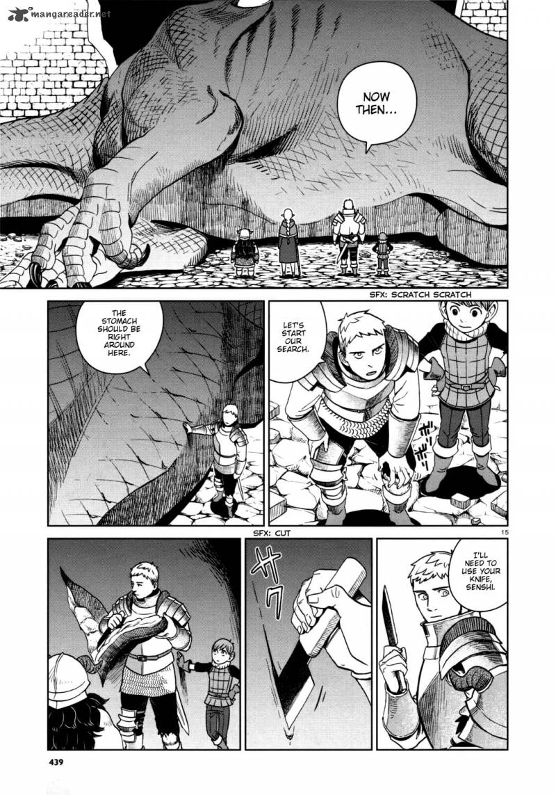 Dungeon Meshi Chapter 26 Page 15