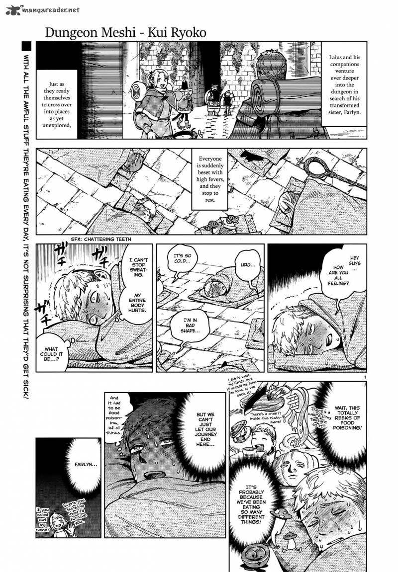 Dungeon Meshi Chapter 50 Page 1