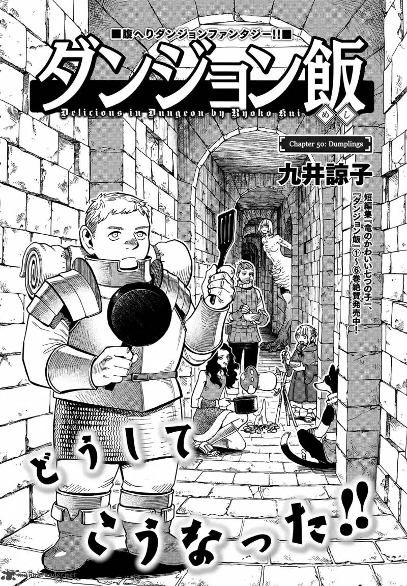 Dungeon Meshi Chapter 50 Page 6
