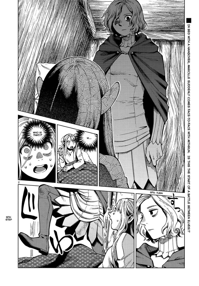 Dungeon Meshi Chapter 74 Page 2