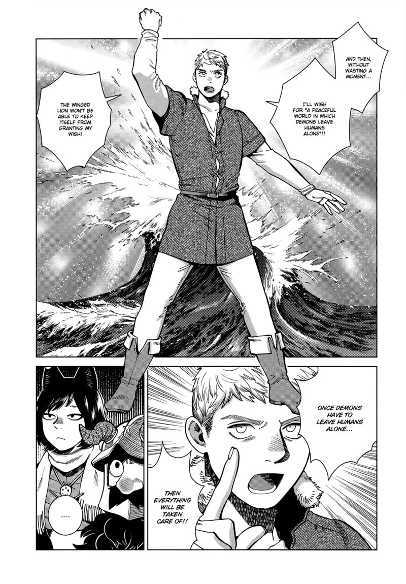 Dungeon Meshi Chapter 88 Page 6
