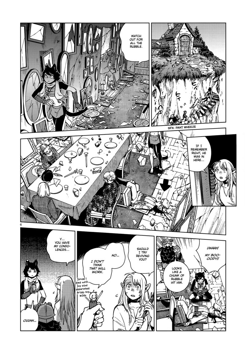 Dungeon Meshi Chapter 92 Page 6