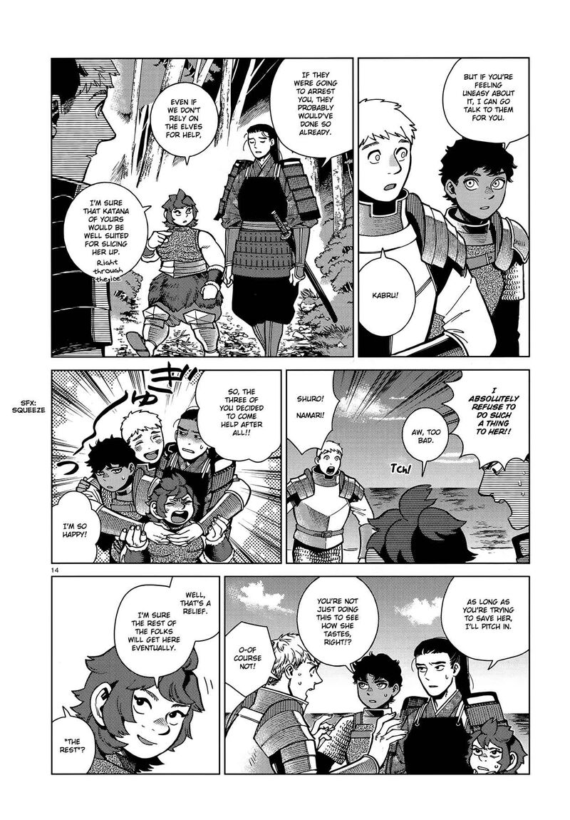 Dungeon Meshi Chapter 93 Page 14