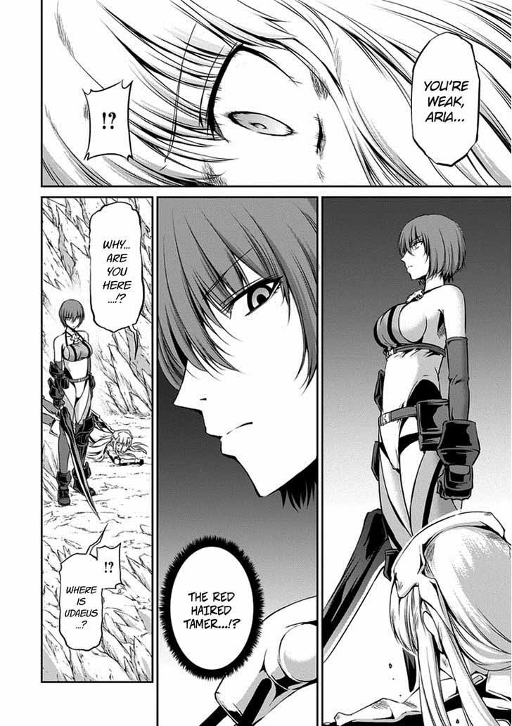 Read Dungeon Ni Deai Wo Motomeru No Wa Machigatte Iru Darou Ka Gaiden Sword Oratoria Chapter 16 Mangafreak #1 danmachi #2 danmachi ova #3 danmachi sword oratoria #4 danmachi orion no ya #5 danmachi 2 + ova #6 danmachi 3. read dungeon ni deai wo motomeru no wa
