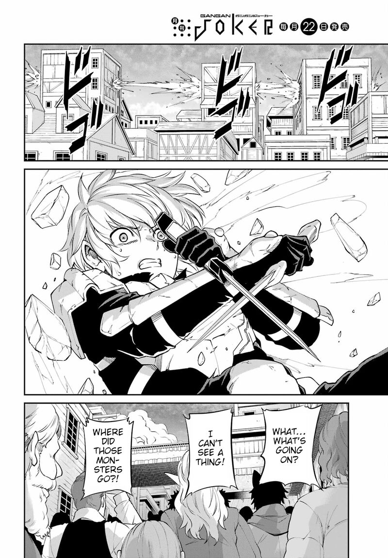 Read Dungeon Ni Deai O Motomeru No Wa Machigatte Iru Darou Ka Gaiden -  Sword Oratoria Chapter 94: Once More - Manganelo