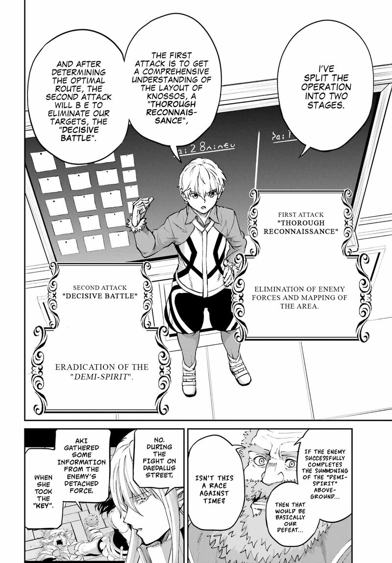 Read Dungeon Ni Deai Wo Motomeru No Wa Machigatte Iru Darou Ka Gaiden