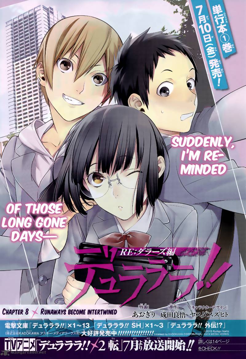 Read Durarara Re Dollars Hen Chapter 8 Mangafreak