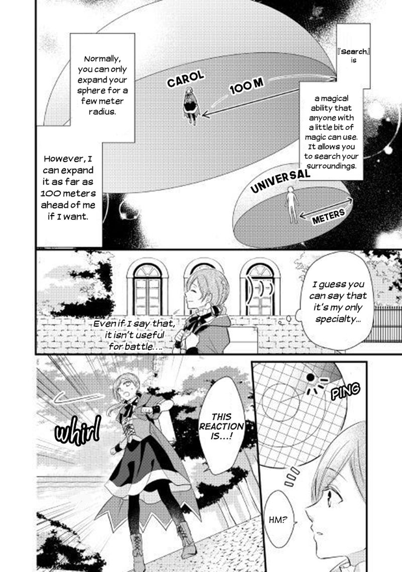 E Rank Healer Chapter 1 Page 18