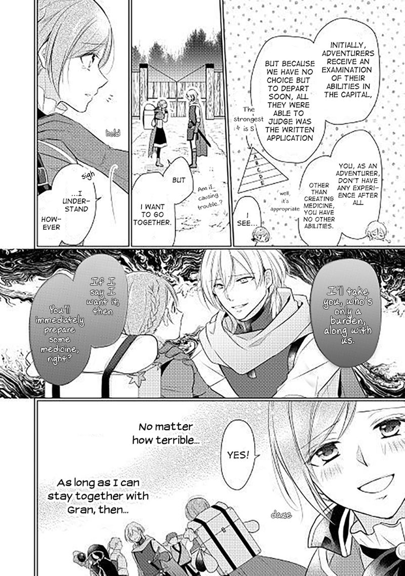 E Rank Healer Chapter 1 Page 8